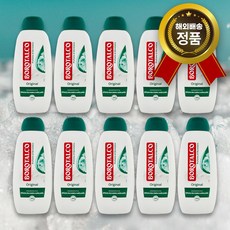 보로탈코 오리지널 샤워크림 바디워시 샤워젤