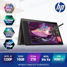 HP 엔비 X360 2in1 인텔12세대 i5 윈도우11 프로 터치노트북, HP ENVY 13, WIN11 Pro, 16GB, 2TB, 코어i5, 블루