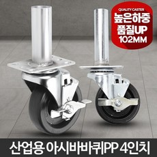 a91513b557666a3d9ca6e8eade5c50d8c3387cd244b8551706238cae9bbf.jpg