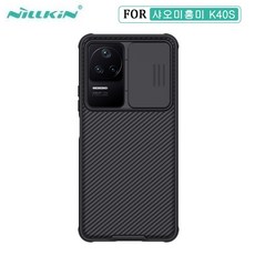 샤오미k40
