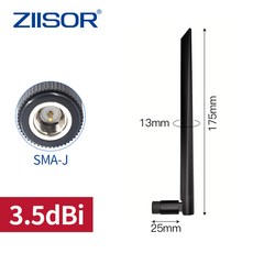 490 MHz 안테나 옴니 470 SMA 남성 무선 모듈 DTU Antena 510 수신기 공중 TX490 JKD 20, 04 그레이