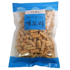 깨돌이