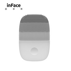 샤오미 inFace 인페이스 에그디바이스 에그클렌저 실리콘 전동클렌저, 그레이