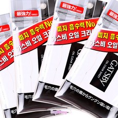 갸스비 기름종이 4팩, 갸스비오일크리어필름X4팩