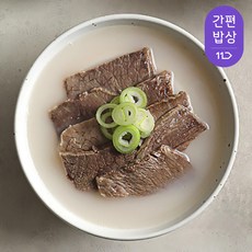 [설성목장] 한우 고기 곰탕 500g, 1개