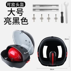 탱크머스트라지