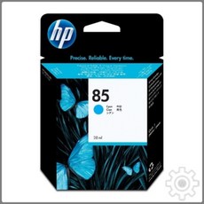 hr130s