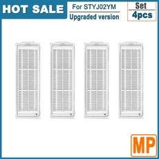 샤오미스팀청소기물통