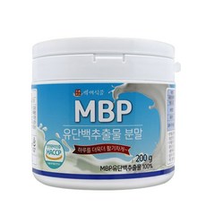 MBP 분말 200g, 1개