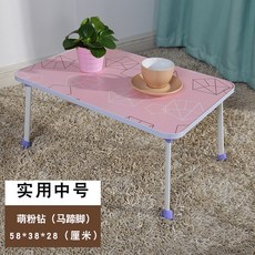 e2c259901fdfad8cdc7da20bbbe9fee1ee09fa0542a045d634ab0b504b00.jpg