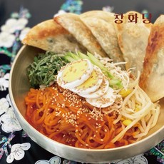 [창화당] 쫄비빔만두 645g x 1팩, 2팩