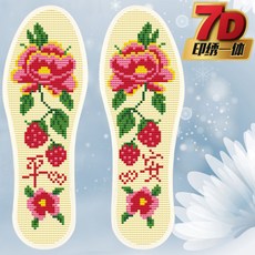 5cd528b5deab2c51b354d13a92959346db842fd930cbd6503bcd0aa0bf83.jpg