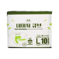 피죤기저귀패드