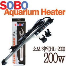영아쿠아 소보 히터 HL-200 200W 어항 히터, 1개