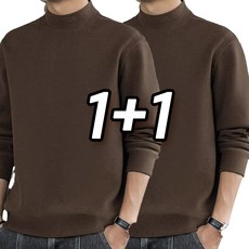바이베이 남자 터틀넥 반폴라티 기모 긴팔티셔츠