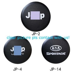 PVC 가방 스페어 인치 16 17 JP용 14 보호 커버 타이어 15, JP-2 14 inch, 1개