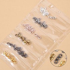 볼드 컷팅 체인 6종 세트 네일아트(컬러별 5개입)