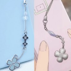 Kimi ni Todoke Me to You 휴대폰 참 키체인 쿠로누마 사와코 코스프레 네잎 클로버 펜던트 커플 열쇠 고리 선물