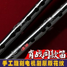 8dac0414bed966f5c437a1d0b2e01550090ad82fe4e4a55c4b776147c1ee.jpg
