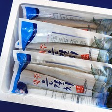 수입산갈치