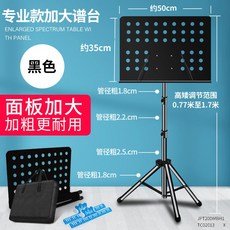 프로보가방
