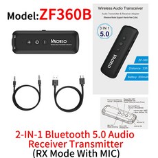 baseusaux블루투스