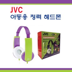jvckd-lhx500