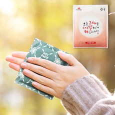  포켓핫팩 100g 200개 주머니 손난로핫팩, 핫팩 포켓 100g 200개 