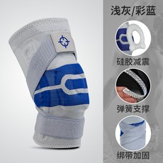 d65eef96507fc4a30637e198619ed2f2b1030944cd4d91ee2e7b0554ebc9.jpg