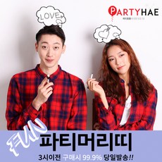 //상품명