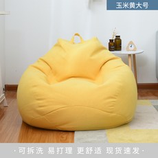 봄소와1인소파