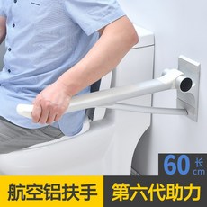 접이식영유아거치대