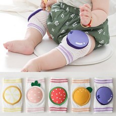 아기매쉬팔꿈치보호대