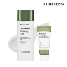 브링그린 [브링그린] 사철쑥 카밍 선 55mL, 선택완료, 선택완료, 단품없음