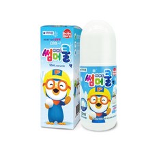 뽀로로썸머쿨