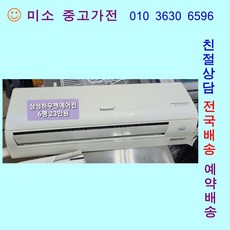 50410969ba81d8356aff3a9453cfc6001f5d30856945242f68e0069606e4.jpg