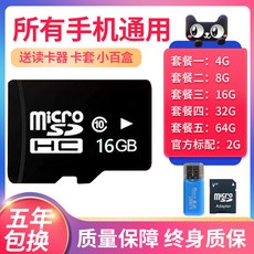 93dcf66c51c65e1b9cb5d5c62ddfb31b05305d14a9a2a0c66a96b13d8b8a.jpg
