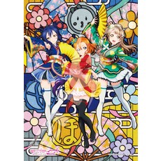 러브라이브퍼즐