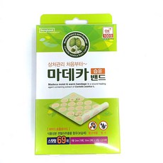 //상품명