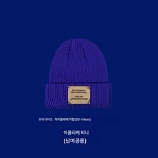 마리떼비니 TOP01