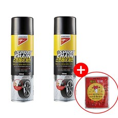 캉가루 스노우 스프레이 체인 2개 550ml 붙이는 핫팩 증정 스노우체인 눈길 뿌리는채인