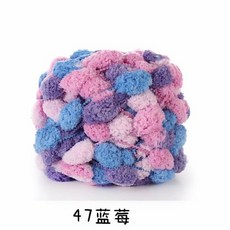 코바늘소파매트파는곳
