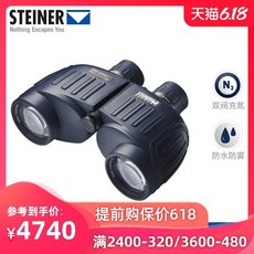d782d80945efea92fea3856e8ef31e438d8915f1b887f1d19aaf30e57bef.jpg