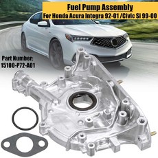 Acura Integra 92 01 /Civic Si 99 00 B16A2 B18B1 B18C1 B18C5 #15100 P72 A01 용 혼다 용 자동차 오일 연료 펌프 어셈블, 1개, 단일, 단일