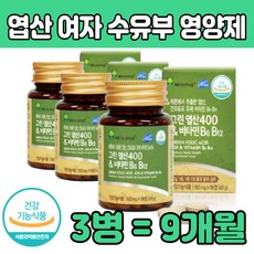 출산선물딸