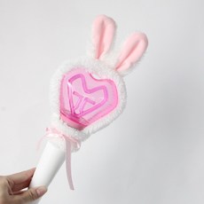소녀시대공식응원봉
