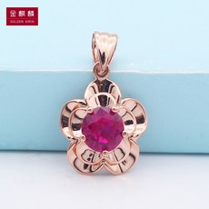 14k유색보석펜던트