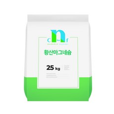 ICL 황산마그네슘 25kg 생육증진 광합성 황화방지 이스라엘