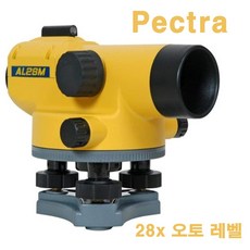 스펙트라레벨기