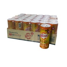 비타500캔